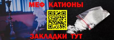 ALPHA PVP Новодвинск