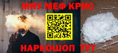мет Гусев