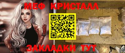 мет Гусев
