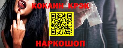 мет Гусев