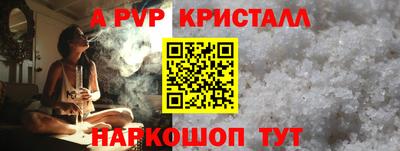 мет Гусев