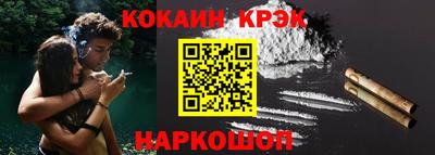 мет Гусев