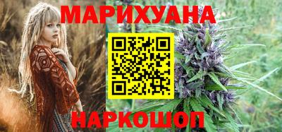 кокс Гусь-Хрустальный