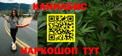 кокс Гусь-Хрустальный