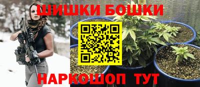 кокс Гусь-Хрустальный