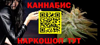кокс Гусь-Хрустальный