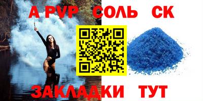 кокс Гусь-Хрустальный
