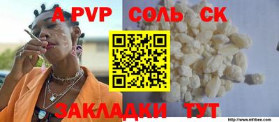 мет Гусев