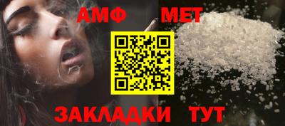 кокаин VHQ Новозыбков