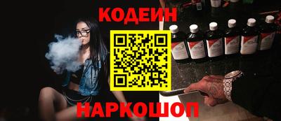 мет Гусев