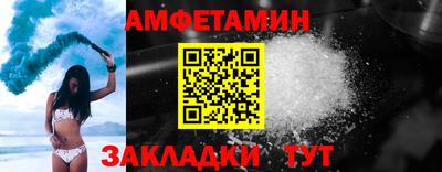 мет Гусев