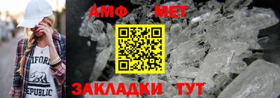 мет Гусев