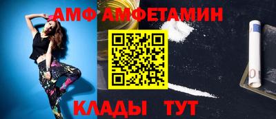 мет Гусев
