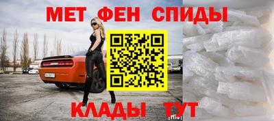 кокс Гусь-Хрустальный
