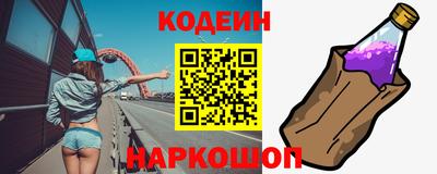 мет Гусев