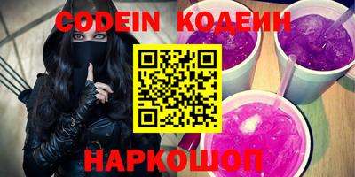 кокс Гусь-Хрустальный