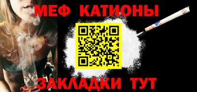 кокс Гусь-Хрустальный